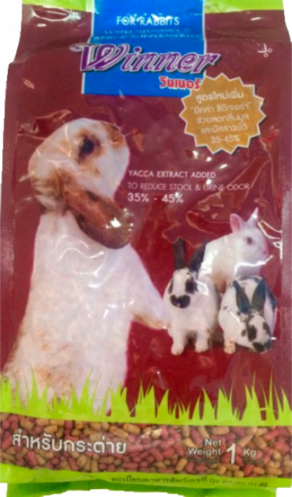 วินเนอร์ อาหารกระต่าย [500g]