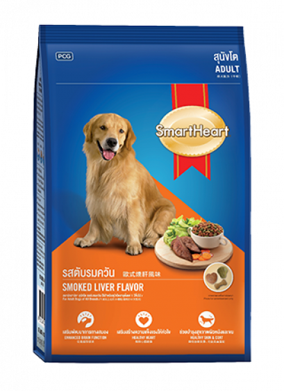 Smart Heart สุนัขพันธุ์โต รสตับรมควัน [20 kg]