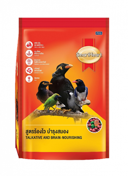 สมาร์ทฮาร์ท® นกขุนทอง นกเอี้ยง (สูตรร้องไว บำรุงสมอง)