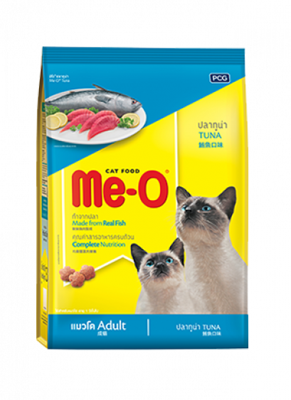 Me-O รสปลาทูน่า (20kg)