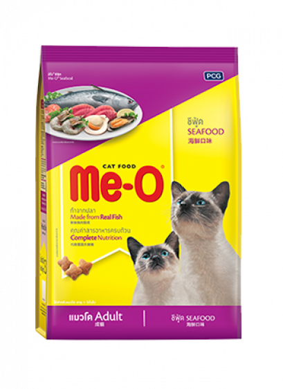 Me-O รสปลาซีฟู๊ด  (20kg)