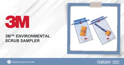 3M™️ Environmental Scrub Sampler
