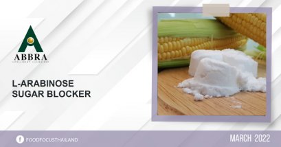 L-ARABINOSE  SUGAR BLOCKER