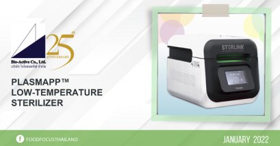 Plasmapp™ Low-Temperature Sterilizer