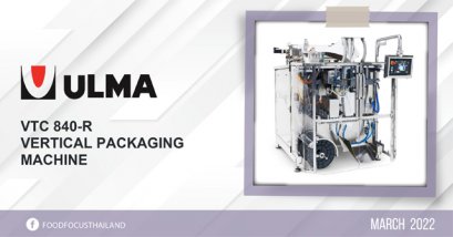VTC 840-R VERTICAL PACKAGING MACHINE