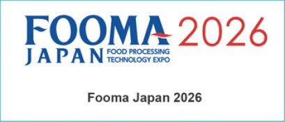 Fooma Japan 2026