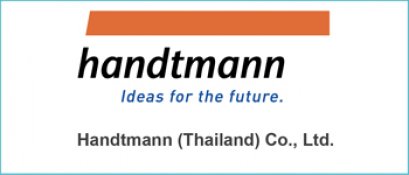 บริษัท แฮนดท์มานน์ (ประเทศไทย) จำกัด