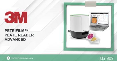 PETRIFILMTM  PLATE READER ADVANCED