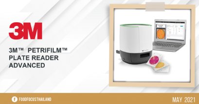 3MTM PetrifilmTM Plate Reader Advanced