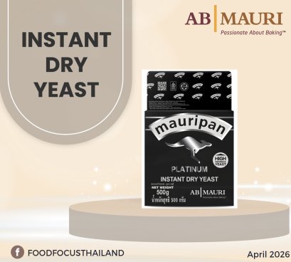 INSTANT DRY YEAST