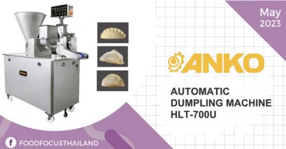 AUTOMATIC DUMPLING MACHINE HLT-700U