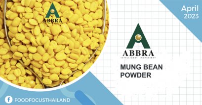 MUNG BEAN POWDER