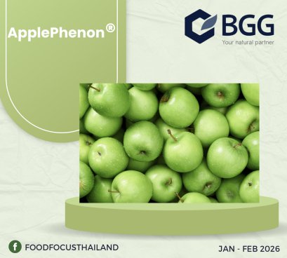 ApplePhenon&reg;