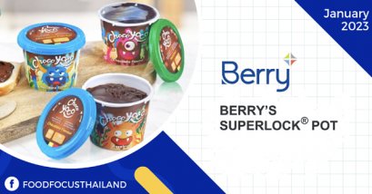 BERRY’S  SUPERLOCK® POT