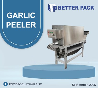 GARLIC PEELER