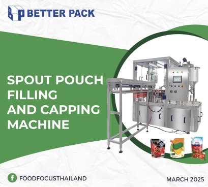 SPOUT POUCH FILLING  AND CAPPING MACHINE