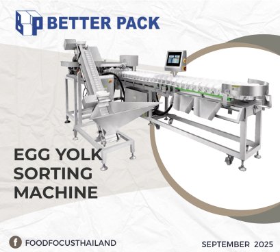 EGG YOLK  SORTING MACHINE