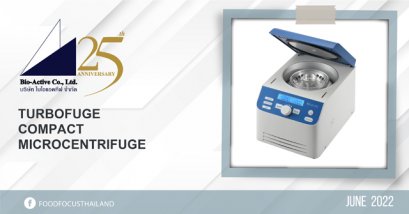 TurboFuge Compact Microcentrifuge