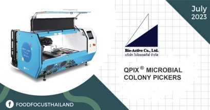 QPIX® MICROBIAL  COLONY PICKERS