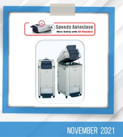 TOMY Speedy Autoclave SX-E Series