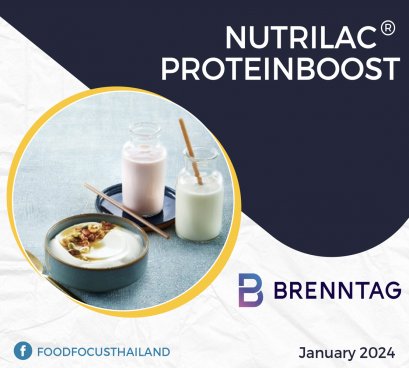 NUTRILAC®  PROTEINBOOST