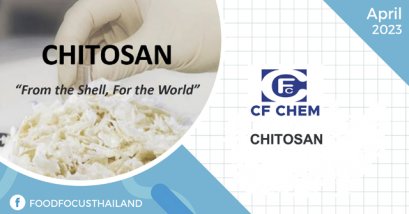 CHITOSAN