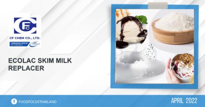 ECOLAC SKIM MILK  REPLACER