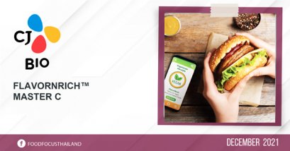 FlavorNrichTM Master C