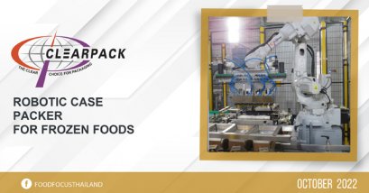 ROBOTIC CASE PACKER  FOR FROZEN FOODS