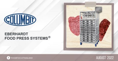 EBERHARDT  FOOD PRESS SYSTEMS®