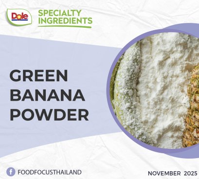 GREEN BANANA POWDER