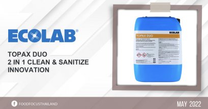 TOPAX DUO 2 IN 1 CLEAN &amp; SANITIZE INNOVATION