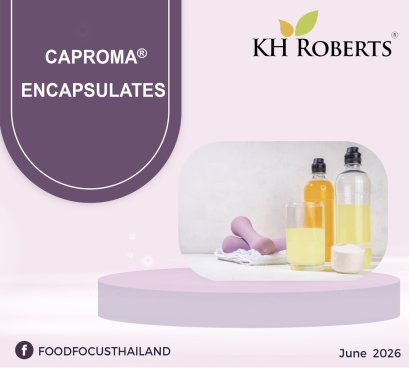 CAPROMA&reg; ENCAPSULATES