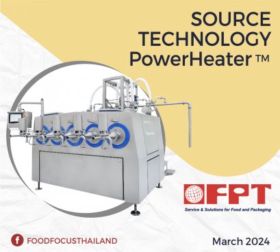 SOURCE TECHNOLOGY  PowerHeater TM