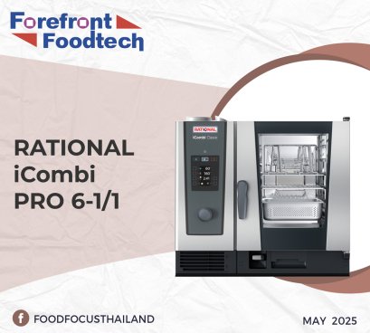 RATIONAL  iCombi PRO 6-1/1