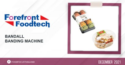 Bandall Banding Machine