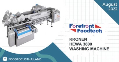 KRONEN HEWA 3800 WASHING MACHINE