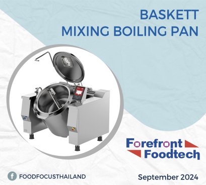 BASKETT MIXING BOILING PAN
