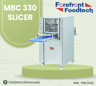 MBC 330  SLICER