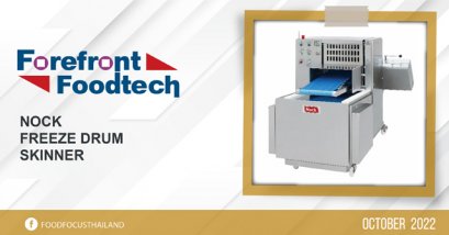 NOCK  FREEZE DRUM SKINNER