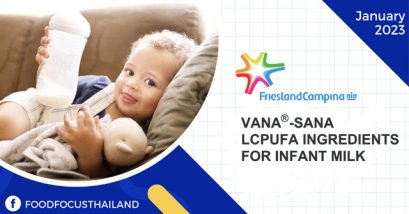 VANA®-SANA  LCPUFA INGREDIENTS  FOR INFANT MILK