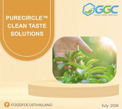 PURECIRCLE&trade; CLEAN TASTE SOLUTIONS