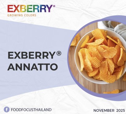 EXBERRY® ANNATTO