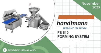 FS 510  FORMING SYSTEM