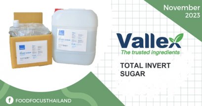 TOTAL INVERT SUGAR