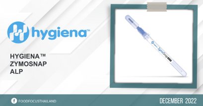 HYGIENA™  ZYMOSNAP  ALP