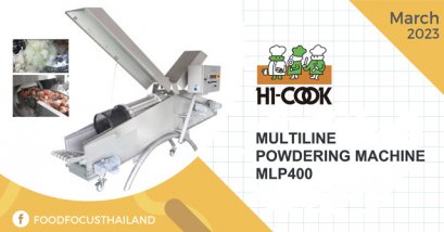 MULTILINE  POWDERING MACHINE MLP400