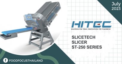 SLICETECH SLICER ST-250 SERIES