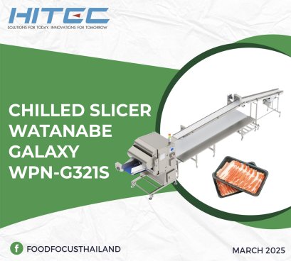 CHILLED SLICER WATANABE GALAXY WPN-G321S