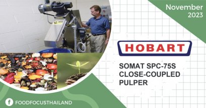 SOMAT SPC-75S CLOSE-COUPLED PULPER